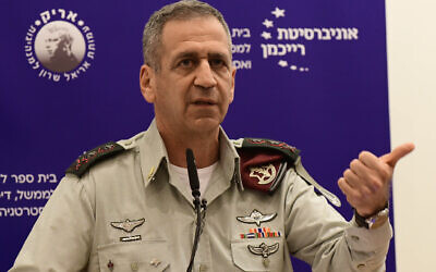 IDF Chief of Staff Aviv Kohavi attends a conference at Reichman University in Herzliya, on February 13, 2022. (Tomer Neuberg/Flash90)