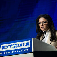 Interior Minister Ayelet Shaked speaks at a conference of the Israeli newspaper Makor Rishon at the International Convention Center in Jerusalem, February 21, 2022. (Yonatan Sindel/Flash90)
