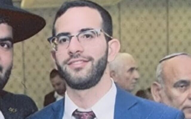Avishai Yehezkel, 29, who was killed in a terror attack in Bnei Brak on March 29, 2022 (Courtesy)