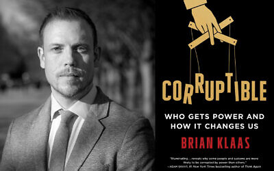 Brian Klaas, author of 'Corruptible.' (Photo by Sheng Peng)