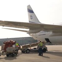 An El Al plane is loaded up with humanitarian aid for Ukraine on March 1, 2022. (GPO screenshot)