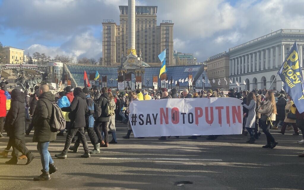An anti-Putin protest in Ukraine, February 19, 2022, five days before the Russian invasion. (Vladislav Davidzon)