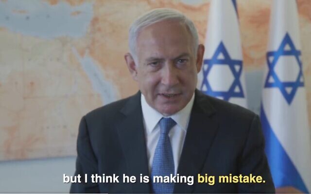 Screen capture from video of opposition leader MK Benjamin Netanyahu speaking about the Iran nuclear deal, March 27, 2022. (Twitter)