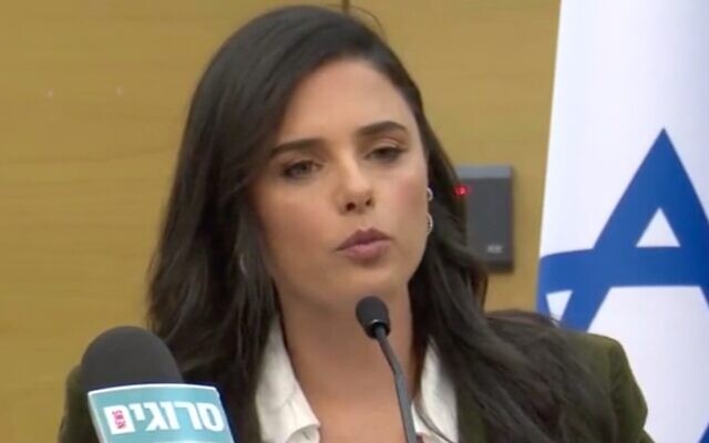 Interior Minister Ayelet Shaked speaks from Jerusalem, on March 8, 2022. (Screenshot/Channel 12)