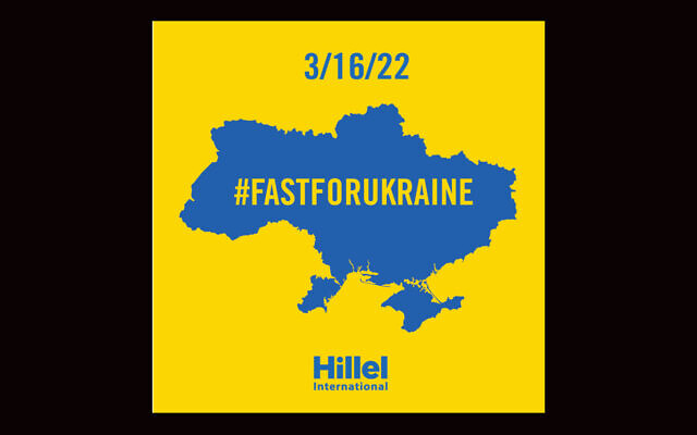 Hillel International is leading an effort to get Jews to turn the Fast of Esther into a day to support Ukraine. (Hillel Facebook via JTA)