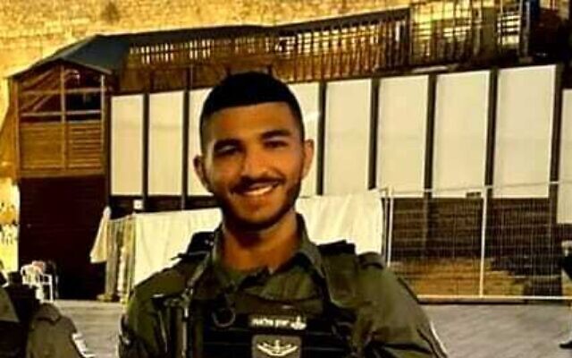 This undated photo from police shows border officer Yezen Falah, who killed in a terror attack in Hadera on March 27, 2022. (Israel Police)