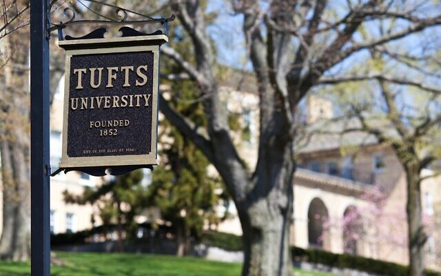 A view of Tufts University's Medford, Massachusetts campus. (Courtesy of Tufts University)