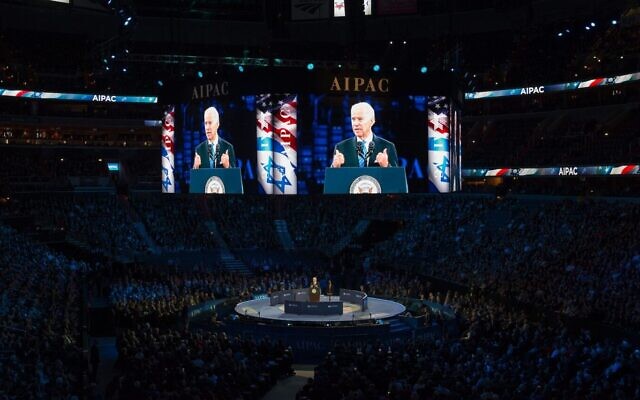 Joe Biden, then vice president, speaks at the AIPAC 2016 Policy Conference in Washington, DC, March 20, 2016. (Molly Riley/AFP via Getty Images via JTA)