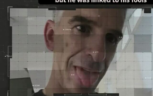 A clip of David Barnea from a video showing a reported hack of his personal device. (screen capture: Channel 13)
