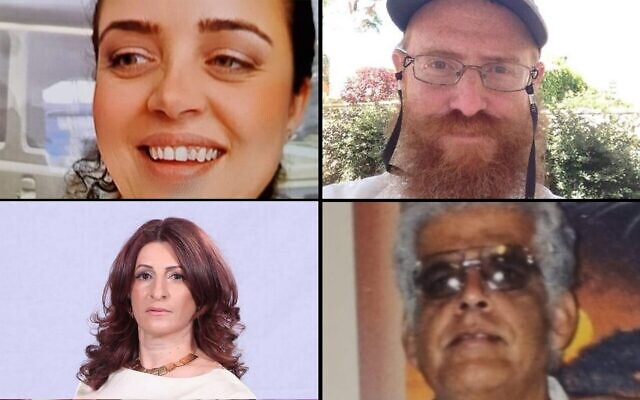 The four victims of the terror attack in Beersheba on March 22, 2022: Laura Yitzhak, top left; Rabbi Moshe Kravitzky, top right; Doris Yahbas, bottom left; Menahem Yehezkel, bottom right. (Social media, courtesy)