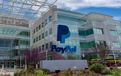 San Jose, California, USA, circa 2019: PayPal Holdings headquarters building in North San Jose Innovation District in Silicon Valley