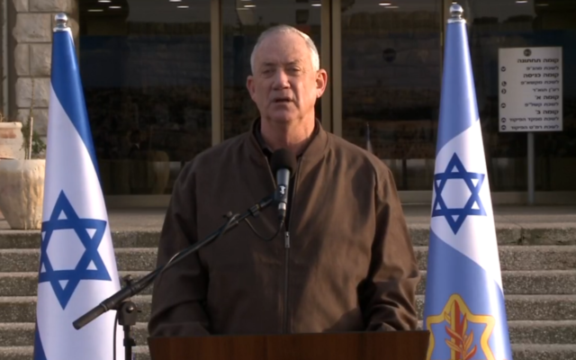 Defense Minister Benny Gantz gives a press conference at IDF Central Command headquarters on March 30, 2022. (Screen capture: GPO)