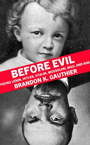 ‘Before Evil,’ by Brandon Gauthier. (Courtesy)