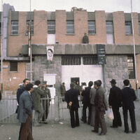 Illustrative: Kasr prison in Tehran, Iran in 1980 (AP Photo)