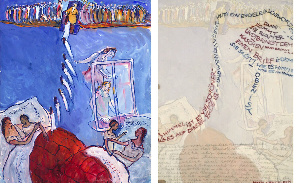On left: Gouache image at the close of Scene 1 in the prelude of 'Life? or Theater?' On right: The same image, with transparency with writing placed over it. (Charlotte Salomon, Public domain, via Wikimedia Commons)