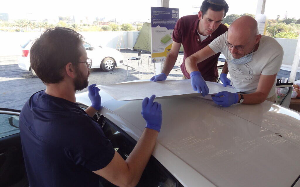 SolCold team members working at the startup's testing site in Ness Ziona. (Courtesy)