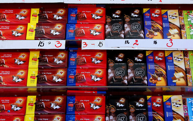 An illustrative photo showing chocolate bars made by Strauss Group. (Moshe Shai/Flash90)