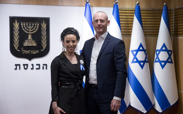 Yamina MK Idit Silman arrives with her husband Shmulik for the swearing-in ceremony of the 24th Knesset in Jerusalem, April 6, 2021. (Olivier Fitoussi/Flash90)