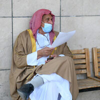 Sheikh Yusuf Albaz appears for a hearing at the Rishon Lezion Magistrate's Court, on October 28, 2021. (Flash90)