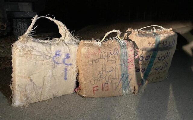 Drugs seized during a smuggling attempt on the Egypt border, on April 8, 2022. (Israel Defense Forces)