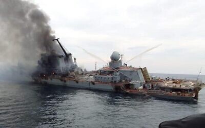 The Russian missile cruiser Moskva is purportedly seen in photos depicting it after being hit by Ukrainian missiles, prior to sinking, April 14, 2022. (Social media)