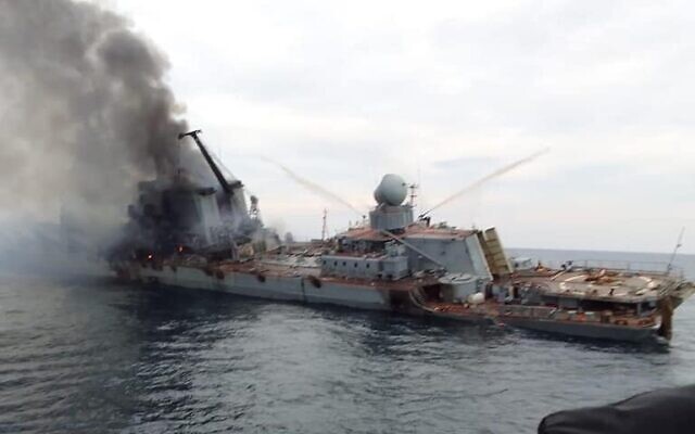 The Russian missile cruiser Moskva is purportedly seen in photos depicting it after being hit by Ukrainian missiles, prior to sinking, April 14, 2022. (Social media)