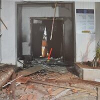 The Health Ministry office in Nazareth damaged in an explosion, November 2021 (Israel Police)