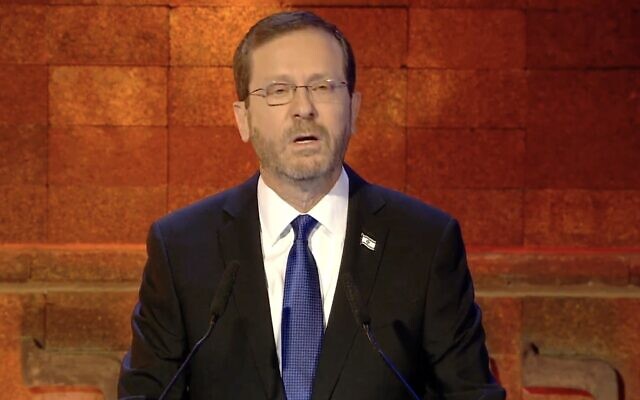 President Isaac Herzog addresses the official ceremony for national Holocaust Remembrance Day in Jerusalem, April 27, 2022. (Screen capture: YouTube)