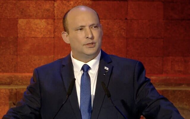 Prime Minister Naftali Bennett addresses the official ceremony for national Holocaust Remembrance Day in Jerusalem, April 27, 2022. (Screen capture: YouTube)