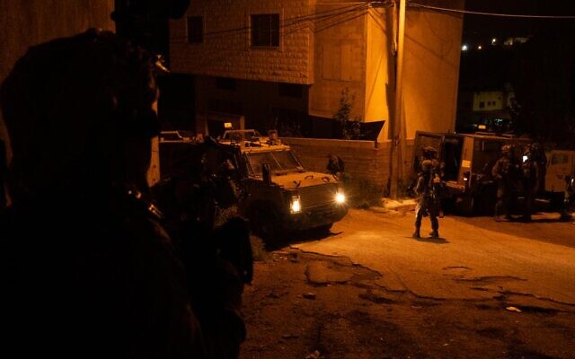 IDF soldiers are seen operating in the West Bank town of Ya'bad, on April 10, 2022. (Israel Defense Forces)