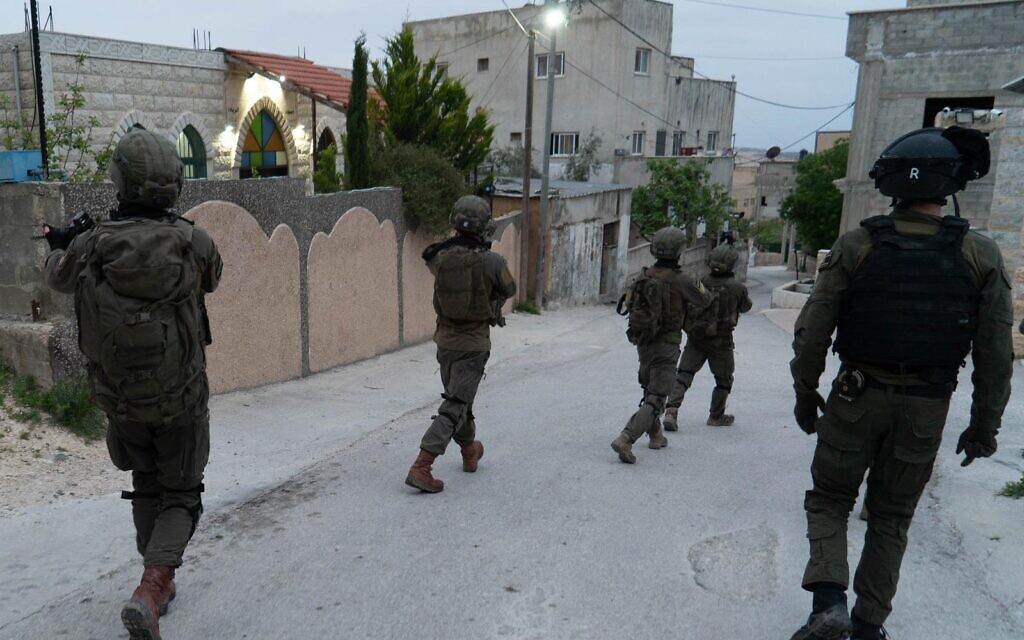 IDF soldiers are seen operating in the West Bank on April 13, 2022. (Israel Defense Forces)