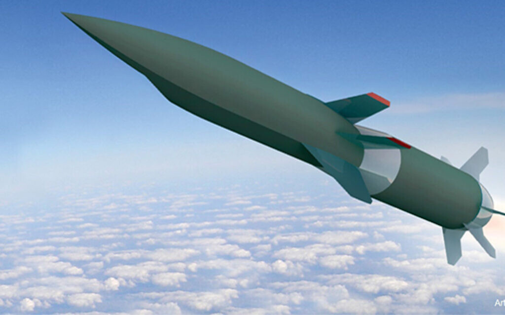 US completes test of hypersonic missile that travels 5 times the speed