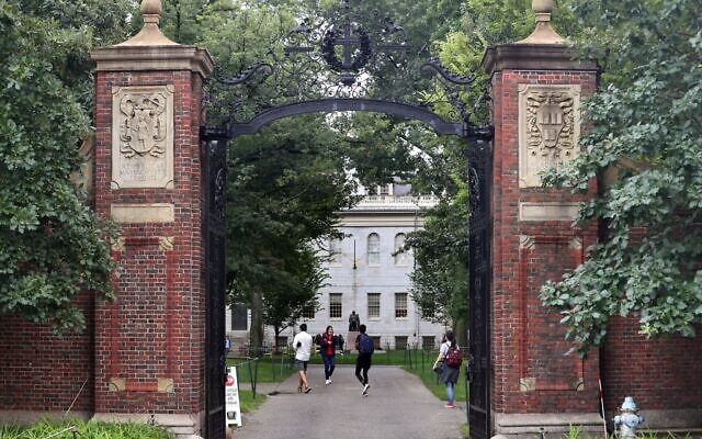 Illustrative: Students walk by the Harvard Yard gate in Cambridge, MA, Sep. 16, 2021. (David L. Ryan/The Boston Globe via Getty Images/JTA)