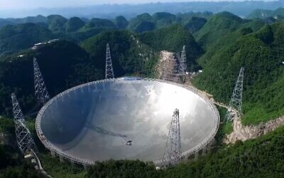 The new FAST telescope in China is the largest radio telescope ever built. (Video screenshot)