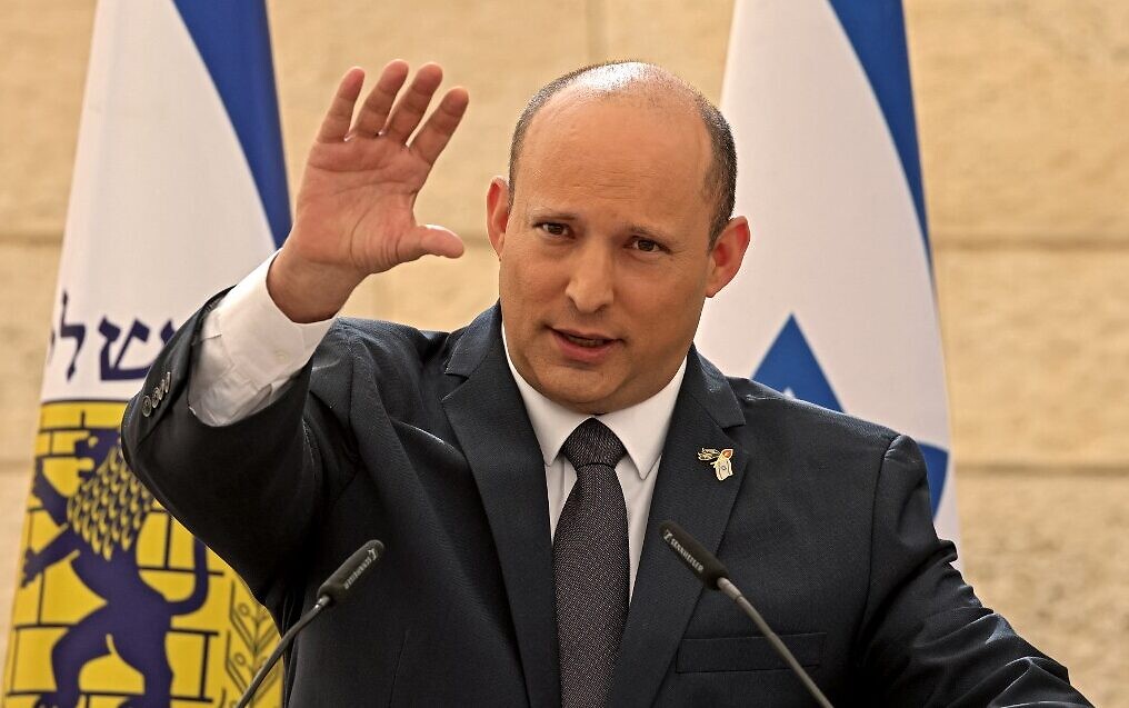 Prime Minister Naftali Bennett speaks at the Yad Lebanim memorial for fallen soldiers in Jerusalem, on May 3, 2022. (Menahem Kahana/AFP)