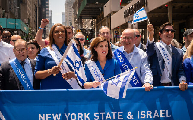 Celebrate Israel Parade 2