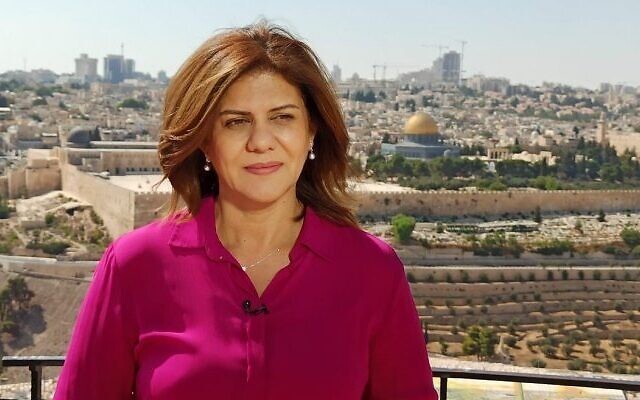 Shirin Abu Aqleh, 51, a veteran Al-Jazeera journalist who was shot and killed during an Israeli raid in Jenin on Wednesday, May 11, 2022 (courtesy)