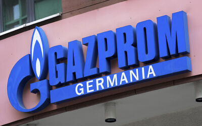 The logo of 'Gazprom Germania' is pictured at the company's headquarters in Berlin, Germany, April 6, 2022. (Michael Sohn/AP)