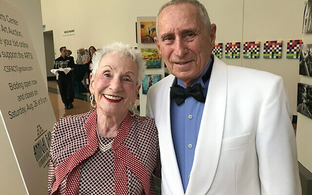 In this undated image provided by the Jewish National Fund-USA, Dr. Morton Mower and his wife, Toby, pose for a picture. Dr. Morton Mower, a former Maryland-based cardiologist who helped invent an automatic implantable defibrillator that has helped countless heart patients live longer and healthier, has died at age 89. (Courtesy of Jewish National Fund-USA via AP)