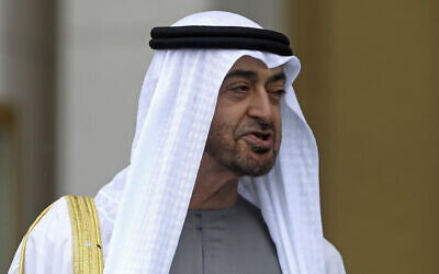 Sheikh Mohamed bin Zayed Al Nahyan, the Crown Prince of the United Arab Emirates at the presidential palace, in Ankara, Turkey, on November 24, 2021. (AP Photo/Burhan Ozbilici, File)