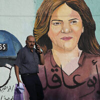 A mural of slain of Al Jazeera journalist Shireen Abu Akleh is on display, in Gaza City, Sunday, May 15, 2022. (AP Photo/Adel Hana)
