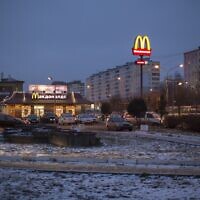 McDonald's restaurant is seen in the center of Dmitrov, a Russian town 75 km., (47 miles) north from Moscow, Russia, on Dec. 6, 2014. (AP)