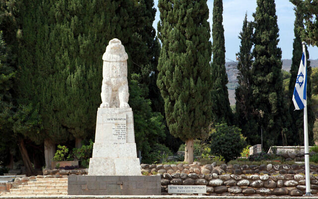 The 'Roaring Lion' monument at Tel Hai in northern Israel commemorates the deaths of eight Jews, six men and two women, who were killed in late 1919 and early 1920 in clashes with local Arabs. (Yossi Zamir/Flash 90)