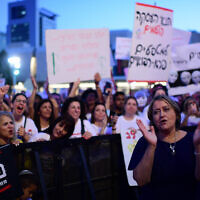 Yaffa Ben-David, head of the Teacher's Union at a protest of Israeli teachers demanding better pay and working conditions in Tel Aviv on May 30, 2022. Photo by Tomer Neuberg/Flash90