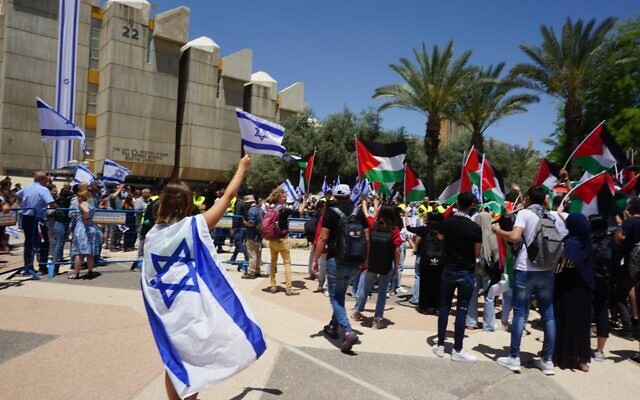 Ben-Gurion University students hold flag-waving pro-Palestinian rally ...