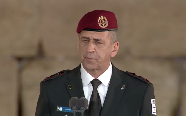 IDF Chief of Staff Aviv Kohavi addresses the state ceremony for Israel’s Memorial Day for fallen soldiers and terror victims, at Jerusalem’s Western Wall, on May 3, 2022. (Screen capture/YouTube)