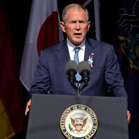 Former US president George W. Bush speaks at a memorial event on Sept. 11, 2021. (AP Photo/Gene J. Puskar, File)