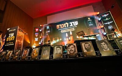 A memorial event for ultra-Orthodox soldiers in Jerusalem on May 4, 2022. (Courtesy)