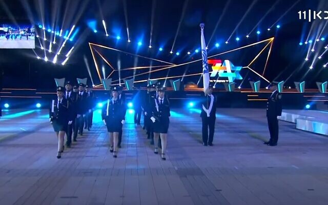 Israel's 74th Independence Day celebrations on Moun Herzl in Jerusalem, May 4, 2022 (video screenshot)