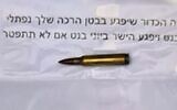 Threatening letter sent to the Bennett family in April 2022: 'This is the bullet that will hit your soft underbelly Naftali Bennett and directly hit Yoni Bennett if you do not resign' (Courtesy)